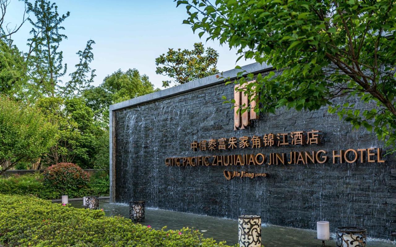 โรงแรมซิตี้แปซิฟิค จูเจียเจียว จิน เจียง Qingpu ภายนอก รูปภาพ